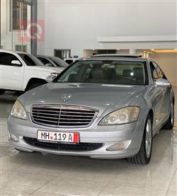 مرسيدس بنز S-Class